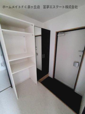 【玄関】 | with@白鷺