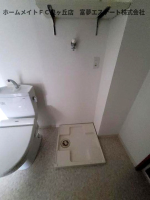 【その他】 | with@白鷺 | 室内洗濯機置き場