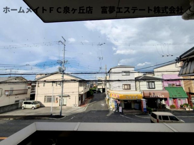 【展望】 | with@白鷺