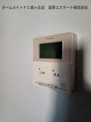 【設備】 | with@白鷺