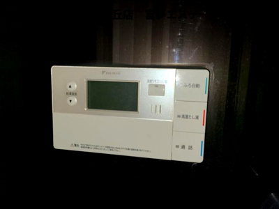 【設備】 | with@白鷺