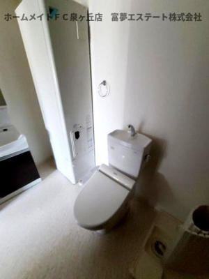 【トイレ】 | with@白鷺