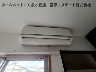 【設備】 | with@白鷺