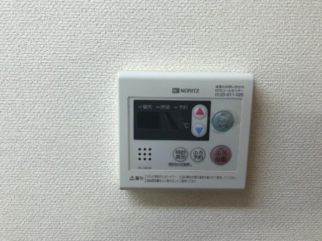スイートオアシスの浴室|追炊機能付コントローラー