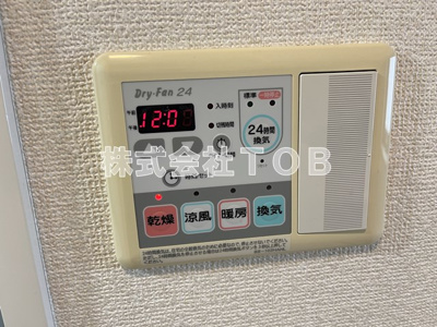 【設備】 | リジノワール千歳烏山