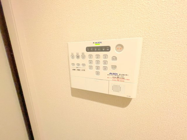 【セキュリティ】 | カンフリエイースト
