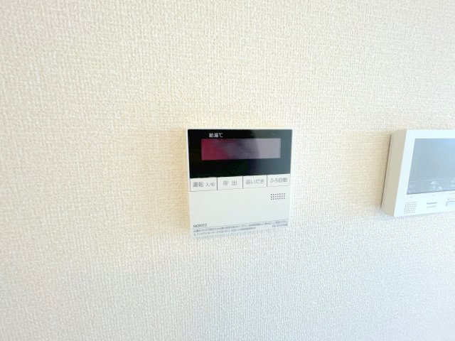 【セキュリティ】 | カンフリエイースト