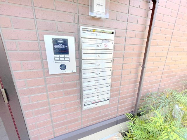 【その他共用部分】 | カンフリエイースト