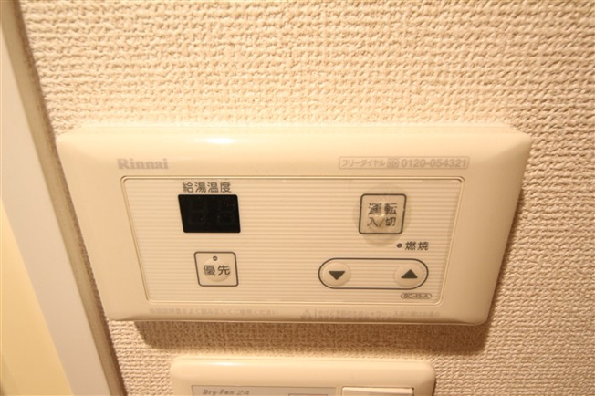 【設備】 | プレサンス本町プライム