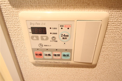 【設備】 | プレサンス本町プライム