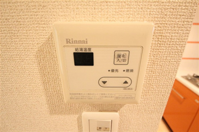 【設備】 | プレサンス本町プライム