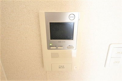 【セキュリティ】 | プレサンス本町プライム