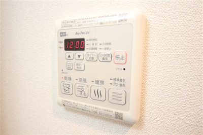 【設備】 | プレサンス大阪ゲートシティ