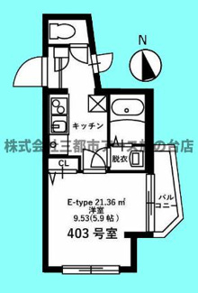 スマートビラ中延伍番館