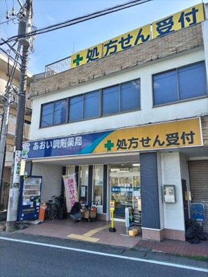 ドラッグストア