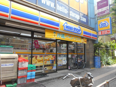 ミニストップ　大原店まで150ｍ