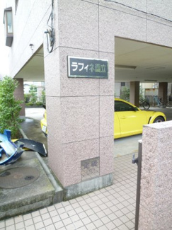 ★建物入口★