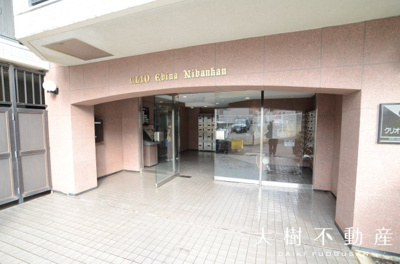 【エントランス】 | クリオ海老名弐番館3階　2LDK　リフォーム済み