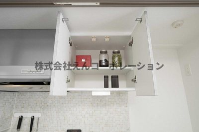 【周辺】 | エンクレスト天神GLEE