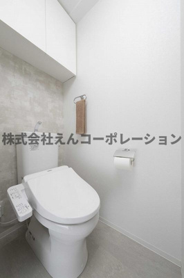 【トイレ】 | エンクレスト天神GLEE