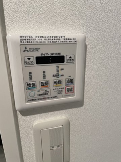 【設備】 | 分譲賃貸マンション・ドルフ兵庫アクティオ