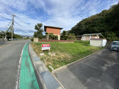 【外観】 | 神野町西条　事業用地