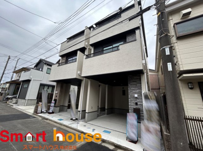 【外観】 | 相模原市南区相模台７丁目小田急相模原駅徒歩、小中600ｍ以内、都市ガス、WICつき収納豊富ファミリータイプ、住宅設備充実