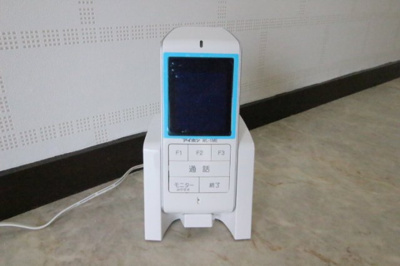 【セキュリティ】 | ラ・ルーチェ芳泉