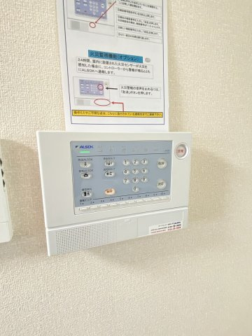 ☆ALSOKホームセキュリティー☆