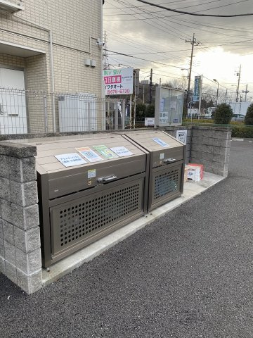 ☆ゴミ捨て場☆