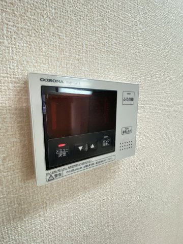 ☆給湯器☆