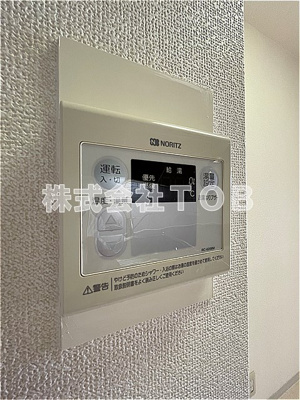 【設備】 | フラット浜田山