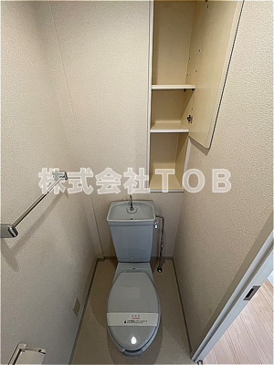 【トイレ】 | フラット浜田山