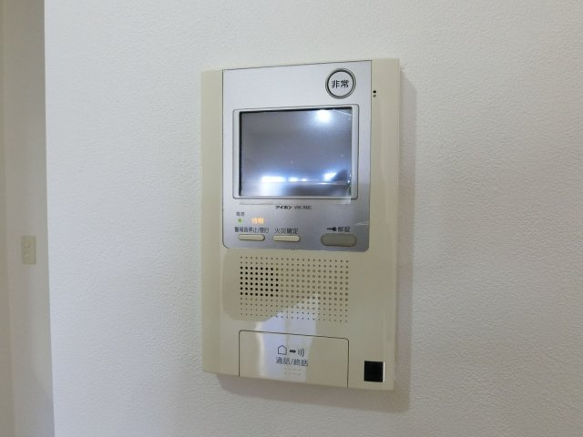 【セキュリティ】