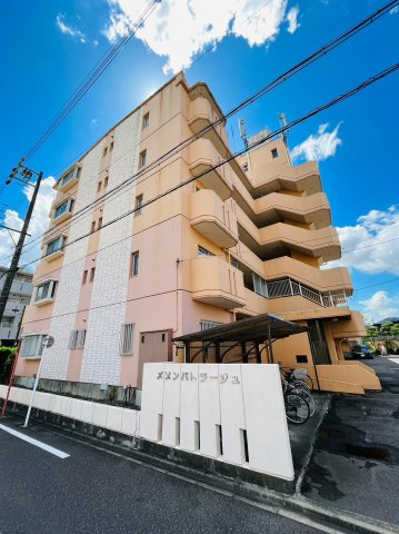 仲介手数料0円メゾンパトラージュの外観