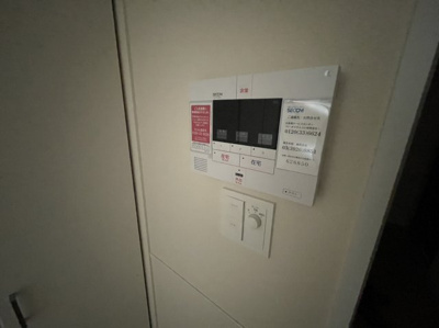 【設備】 | ユーフォリア