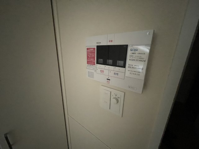 【設備】 | ユーフォリア