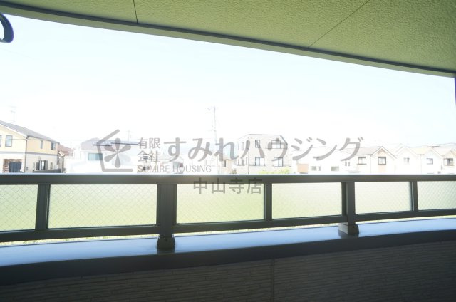 ヒロ　Hiroの展望