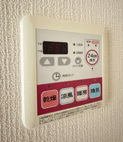 コートヴェール中島田Ⅱの設備