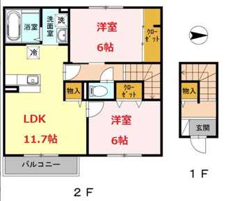 【間取り】 | ソレイユ鴨宮 | ソレイユ鴨宮の間取り