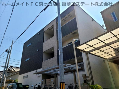 【外観】 | フジパレス鳳駅西ノース