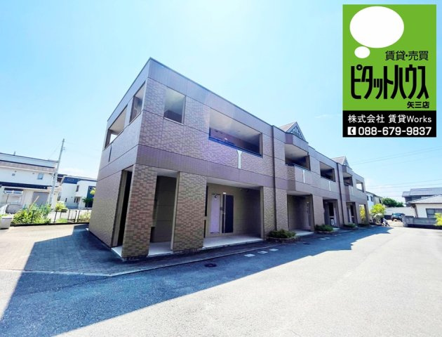 レジデンス城西Ⅱ