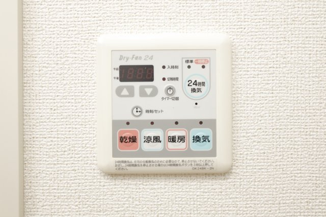 グリーンルームイシイの設備