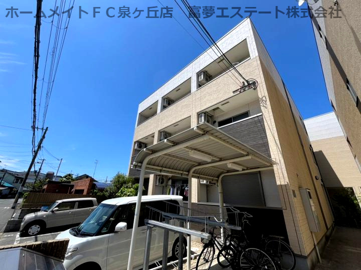フジパレス堺鳳中Ⅱ番館の外観