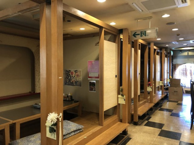 【内装】 | 宇部市中央町店舗（一括）