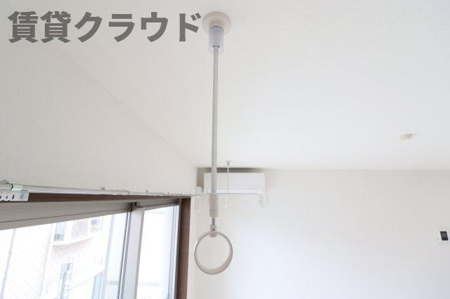 ピュアコートの設備|室内物干し機