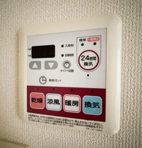 レジデンス城西Ⅰの設備