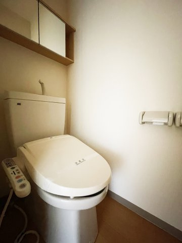 レジデンス城西Ⅰのトイレ