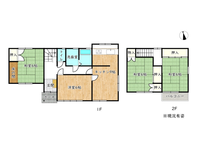 【間取り】 | 姫路市香寺町中寺／中古戸建