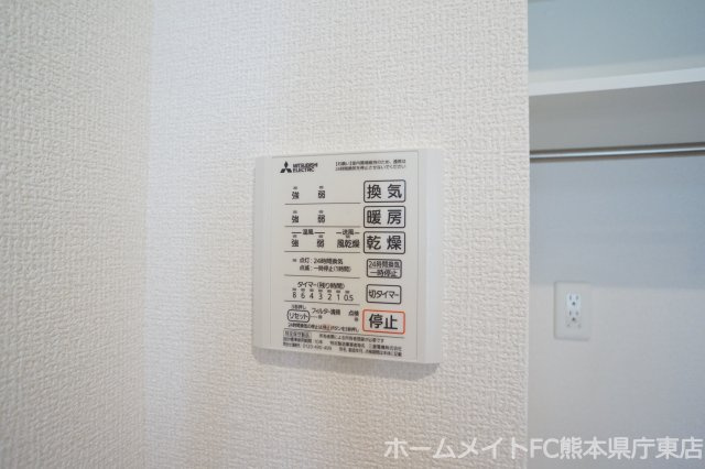 エウレカ国府Ⅱ の設備